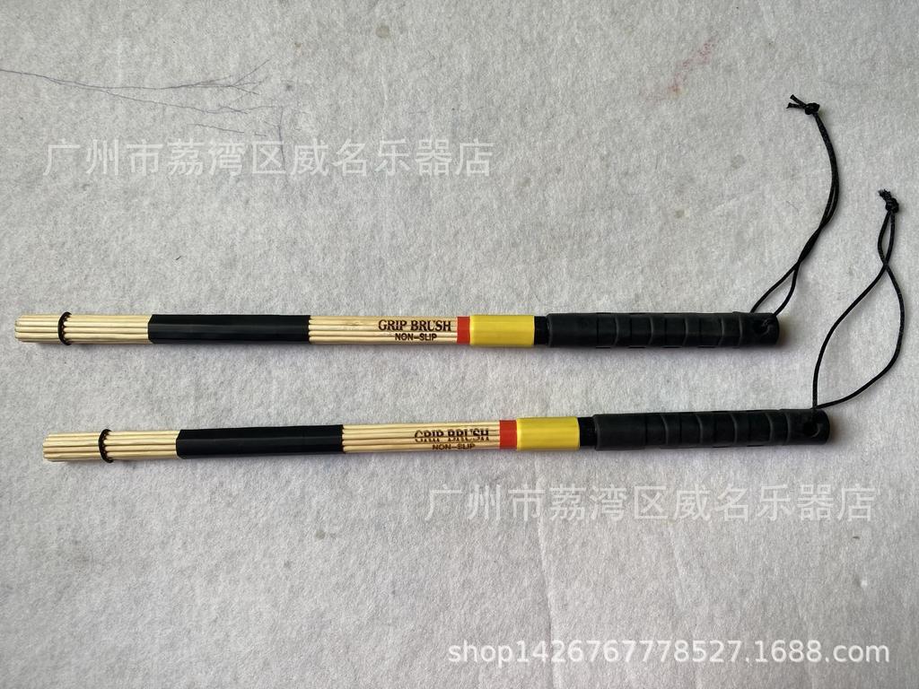 Представляем наши новые противоскользящие портативные ручки для барабанных щеток, изготовленные из бамбука с 19 пучками для оптимальной производительности.