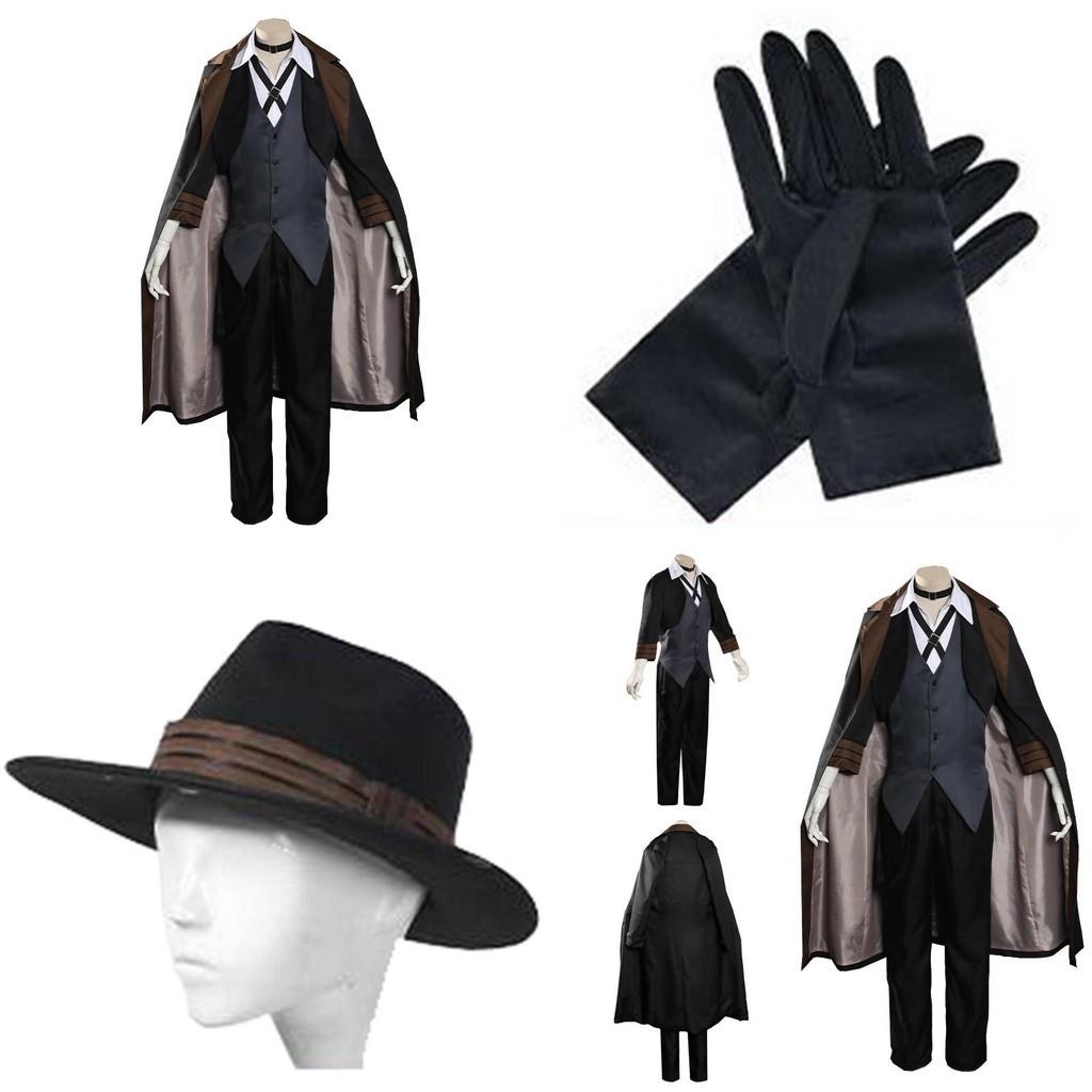 Косплей костюм Bungo Stray Dogs Накахара Чуя Премиум качества Унисекс Аниме Ансамбль