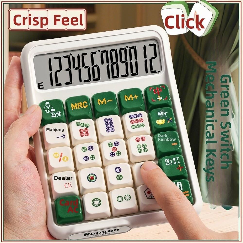 Mechanical Buttons Mute Mahjong-Sound Calculator Arithmetic Calculator  Financial Accounting Tools