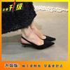 Retro Temperament Celebrity Bag Head Sandals High Heels Single Shoes 2025 New Spring and Summer Fashion with Skirt Fairy Shoes