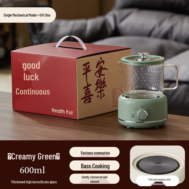 Подарочный набор: Электрический горшок для здоровья и термобутылка