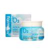 O2 Premium Aqua Cream 100g + RANDOM GIFT