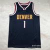 Mens Cotton Basketball Jersey NBA Team City Edition Heat Pressed Custom Name Number