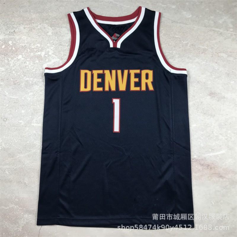 Mens Cotton Basketball Jersey NBA Team City Edition Heat Pressed Custom Name Number