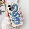 Для Xiaomi Poco M7 4G Чехол Poco M7 Plus Покрытие Роскошный Карп-Дракон Мягкий Тонкий Силиконовый Чехол для Телефона Для Xiaomi PocoM7 M 7 2025 Оболочка