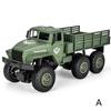 Автомобиль с дистанционным управлением 1:18 моделирование Q68 Q69 машина RC машина Урал Грузовик Внедорожник колесо Военный Советский X9L0