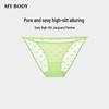 Mybody Women's Low-Rise High-Cut Jacquard Briefs