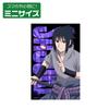 Naruto Naruto Shippuden  Newly Drawn Sasuke Uchiha Mini Sticker