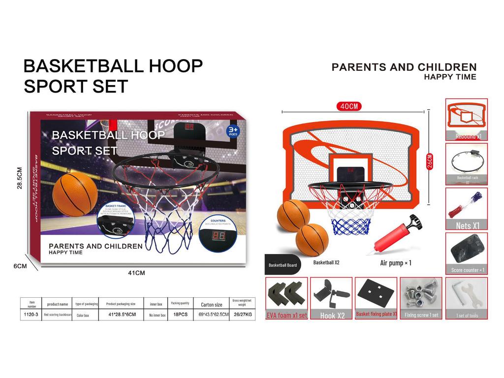 Электронное баскетбольное кольцо с функцией подсчета очков без ударов - складная рама для бросков сверху и снизу для игры в помещении и на открытом воздухе