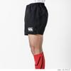 Rugby Pants RUGBY SHORTS Rugby Shorts RG26011B 4L [Canterbury] (Long Type) (Big Size) Men's 10_White