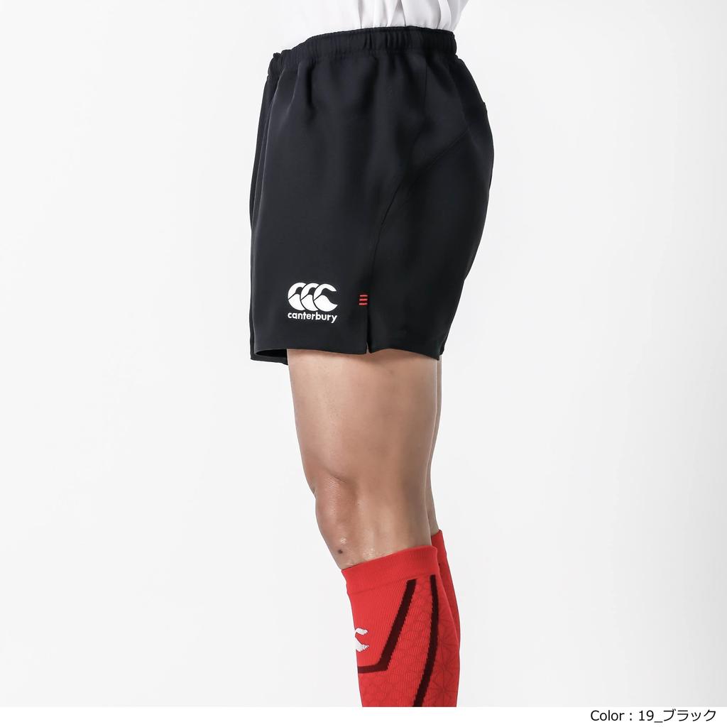 Rugby Pants RUGBY SHORTS Rugby Shorts RG26011B 4L [Canterbury] (Long Type) (Big Size) Men's 10_White