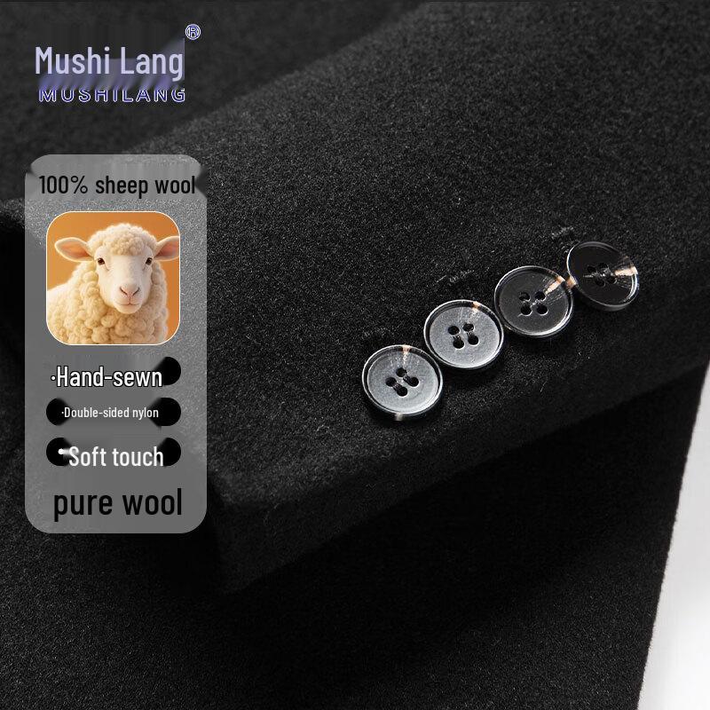 Мужской блейзер Mushi Lang, 100% шерсть, для делового кэжуала
