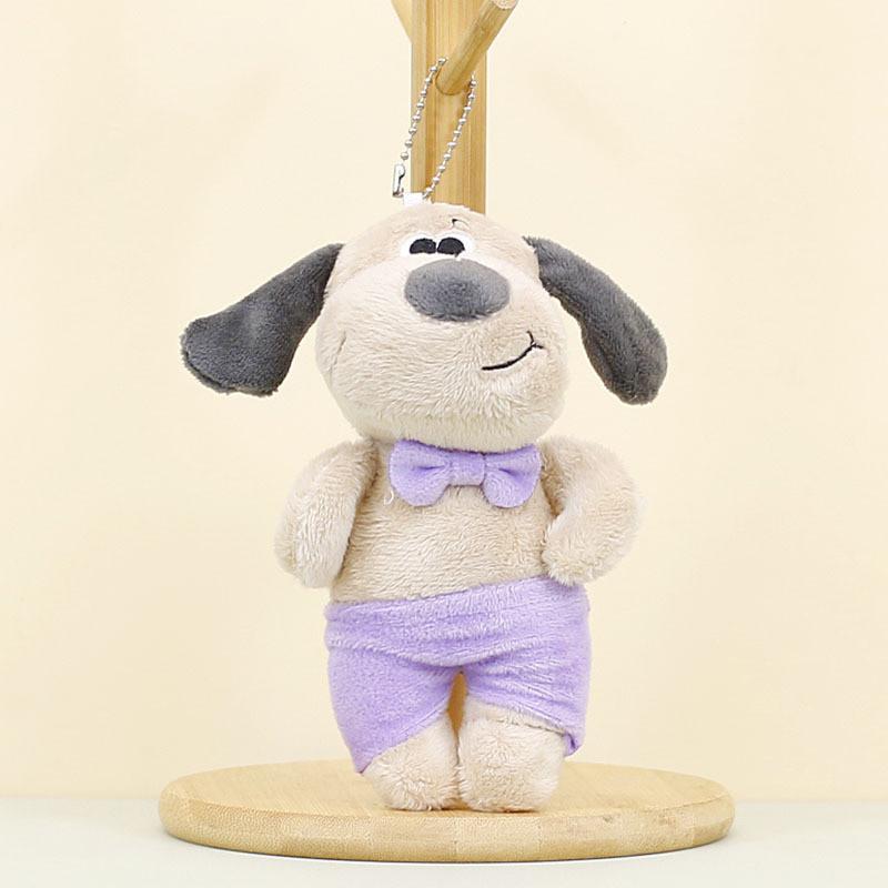 Очаровательный плюшевый брелок для ключей в виде собаки, мягкая игрушка, милый щенок, свадебный сувенир, подвеска для сумки