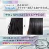 [Play Hair Products] Ампульное несмываемое средство для ухода за волосами (14 штук/месячный запас) белый