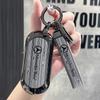 WAM3   Car Remote Metal Key Case Cover Key Shell For Mercedes Benz 2022 C S Class W206 W223 S350 C260 C300 S400 S450 S500 Accessories
