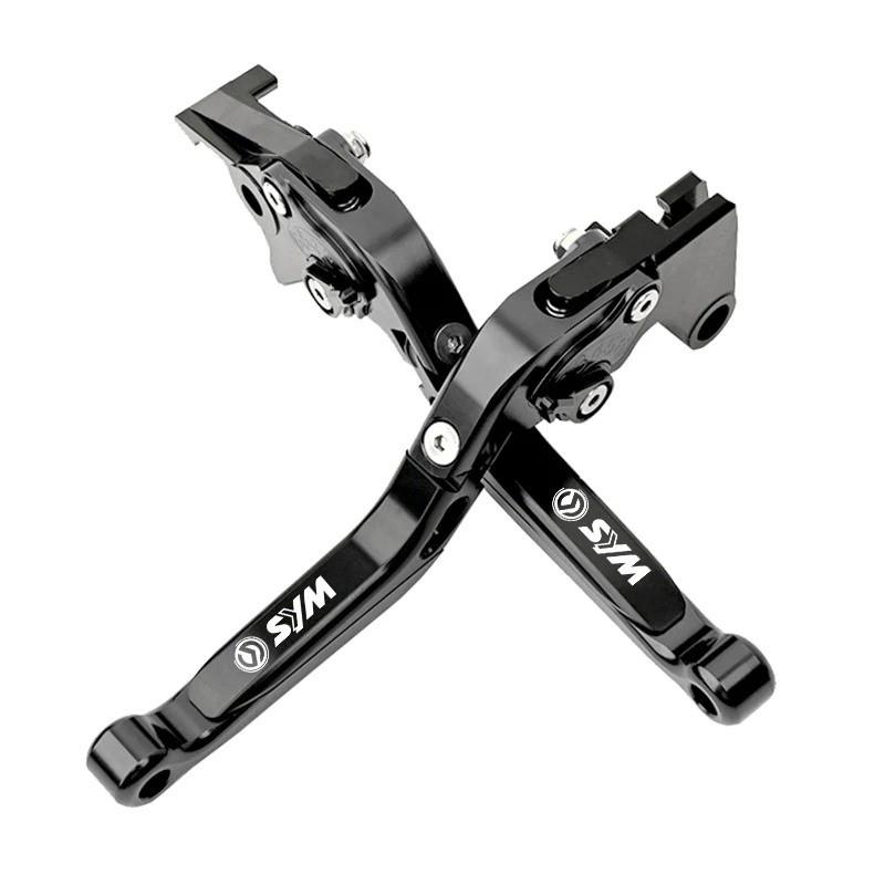 Foldable Brake Clutch Lever SYM MAXSYM 600i Motorcycle Aluminum Alloy Handlebar Control With Waterproof Design