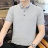 Новая летняя мужская рубашка-поло из чистого хлопка в деловом стиле унисекс с воротником-стойкой, простая и универсальная, с короткими рукавами