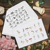 PVC Plastic Clear Stamps for DIY Scrapbooking Photo Album Decorative Cards Making Mixed Shapes 160x110mm