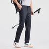 Yiliteng Men's Lightweight Outdoor Straight-Leg Casual Pants