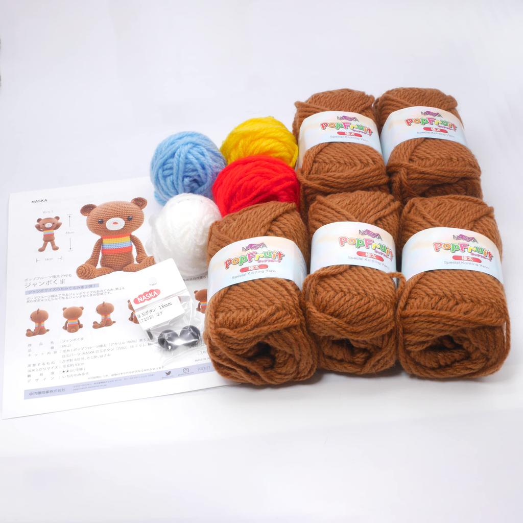 NASKA Amigurumi Kit Jumbo Bear Design by Miyuki Ichikawa MI-21