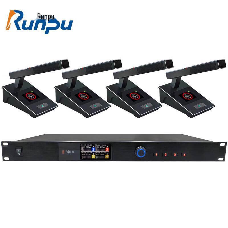 Runpu RP-WU966F Профессиональная беспроводная система микрофонов на гибкой стойке (Китайская версия)
