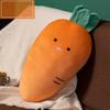 Carrot Veggie Adorable Plush Toys Cartoon Mushroom Avocado Banana Girls Kid Gift