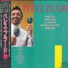 LP Пластинка ПЕРЕС ПРАДО - Super Deluxe VIP28617 VICTOR 1983 Япония Оби Нью Эйдж и Легкая Музыка Б/У