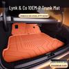 Коврик в багажник Lynk & Co 10EM-P TPE: Аксессуары для интерьера автомобиля