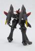 Kotobukiya Super Robot Wars OG ORIGINAL GENERATIONS пластиковый набор DCAM-006VT 1/144