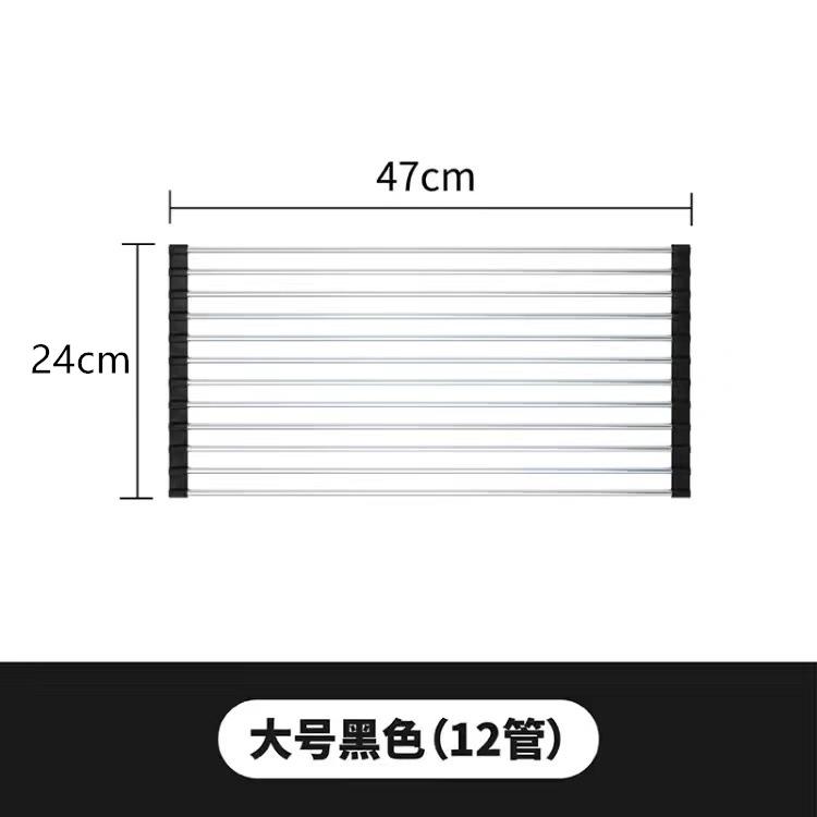 Foldable Stainless Steel Sink Drainer Heat Resistant Kitchen Countertop Storage Organizer Vegetable Dishe Water Filter Shelf