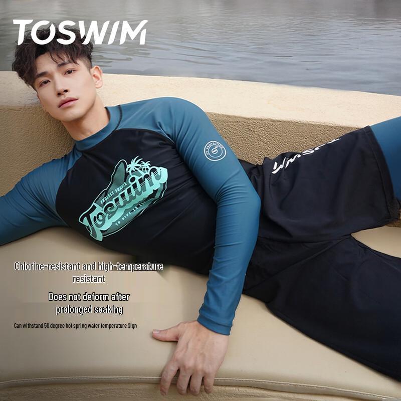 Мужской купальный комплект TOSWIM