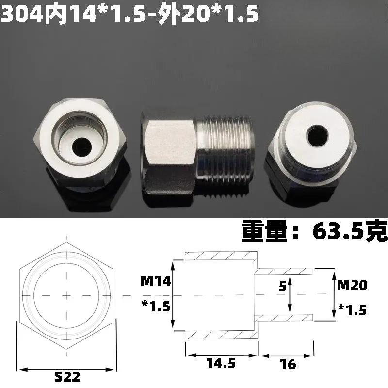 M14 M20 1/4 3/8 1/2 BSP Наружная Внутренняя Редукционная Ниппель-Переходник Нержавеющая Сталь 304 Фитинг Трубопроводный Соединитель Для Воды Газа Масла Манометра