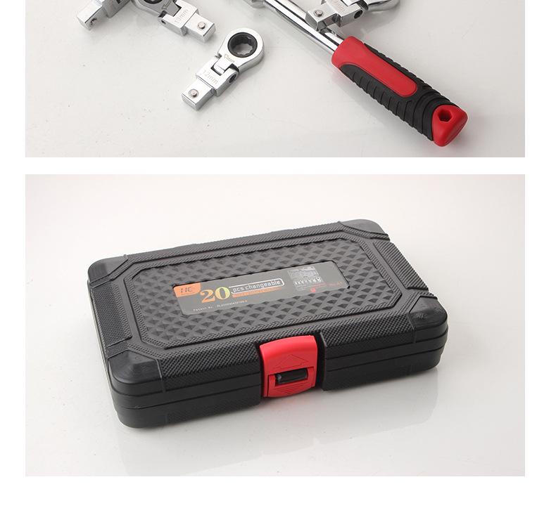 Набор из 8 портативных вращающихся гаечных ключей с трещоткой и головкой на 180°