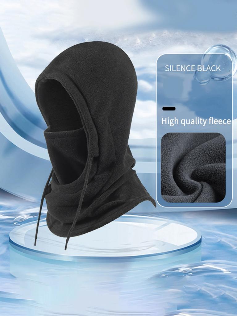 1PCS Integrated Winter Windproof Full Face Cover for Electric Motorcycle Cycling Neck Head Protection Hats for Women Men Bonnets