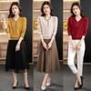V-neck Sweater Women's Autumn and Winter Casual Long-sleeved Multi-color Base Knitted Sweater Loose Warm Pullover Long-sleeved Top