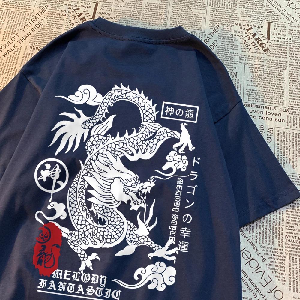 Футболка с забавным рисунком «Дракон Харадзюку» для мужчин, винтажные свободные хлопковые топы, летняя одежда для пар, простая футболка большого размера для женщин