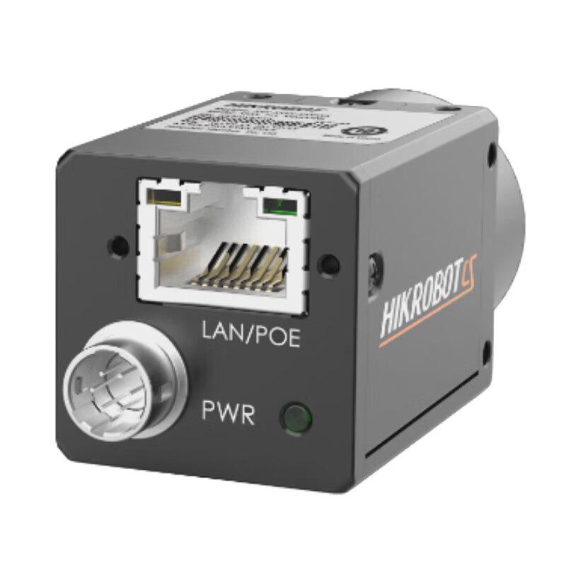 Hikvision Industrial Area Scan Camera