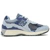 New Balance 2002R Protection Pack — фиолетовые кроссовки унисекс светло-арктически-серые M2002RDI