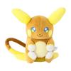 Pokémon Center Original 26 Plush Toy Pokémon Fit Raichu (Alolan Form)