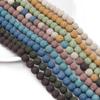 Натуральный камень, цветные бусины из вулканического камня, круглые свободные бусины для изготовления ювелирных изделий, браслет, ожерелье