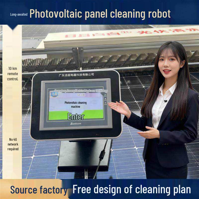 Autonomous Solar Panel Cleaning Robot with Integrated High-Pressure Water Jet System