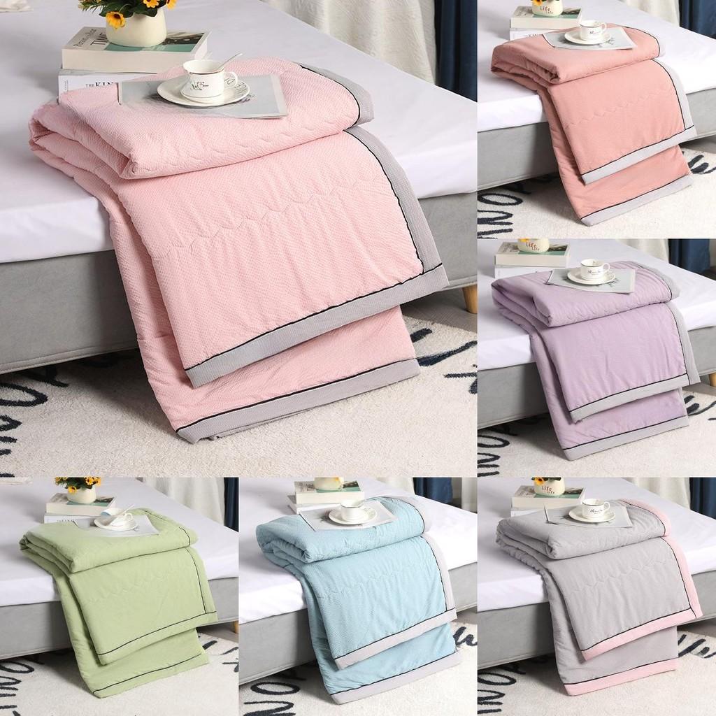 Quilt Solid Color Summer Breathable Reactive Dye Printing Material Polyester