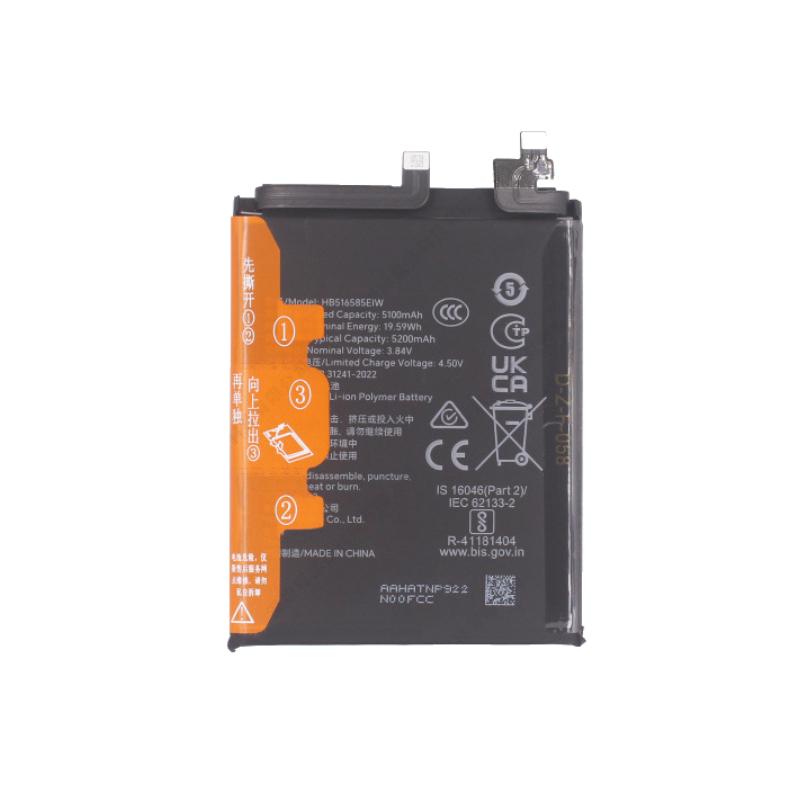 5100mAh Mobile Phone Battery HB516585EIW for HONOR 200 PRO Batteries