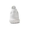 adidas Радиальная шина 'Crystal White' AQ6722