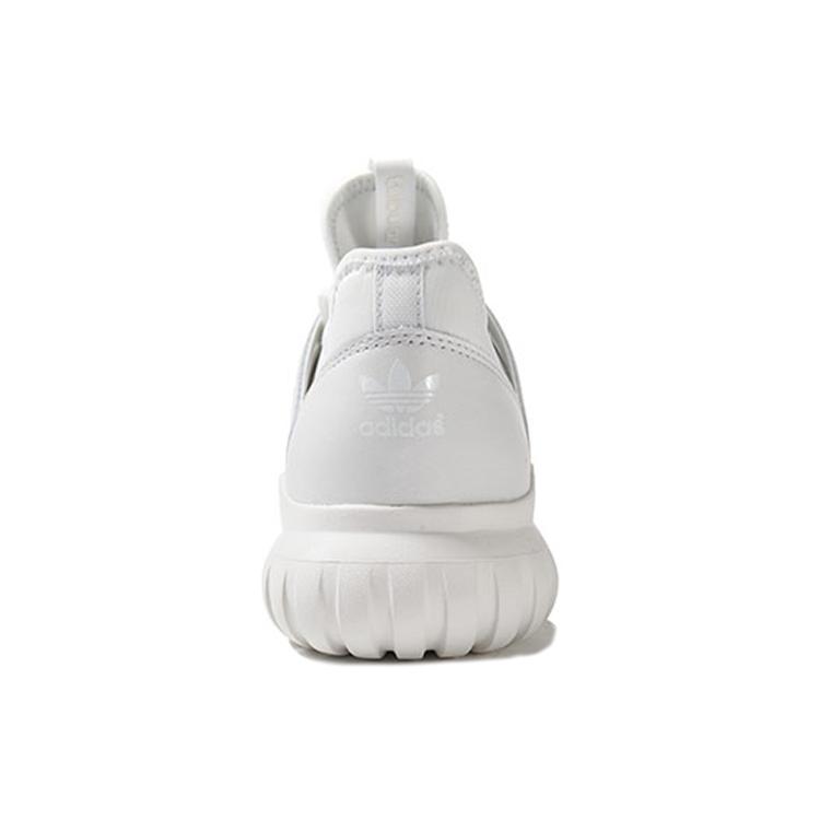 adidas Радиальная шина 'Crystal White' AQ6722
