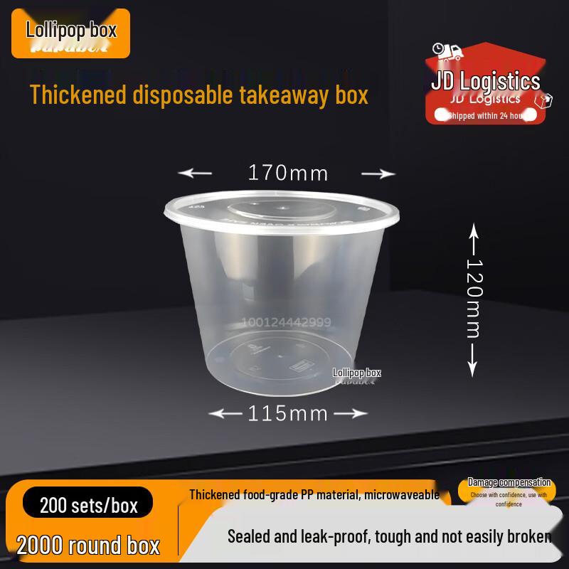 BangBang Box Disposable Microwavable Food Containers