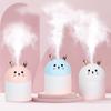 Бытовой увлажнитель воздуха ультразвуковой милый кролик форма автомобильный туман генератор с красочными ночными мини USB лампами спальня офис распылитель