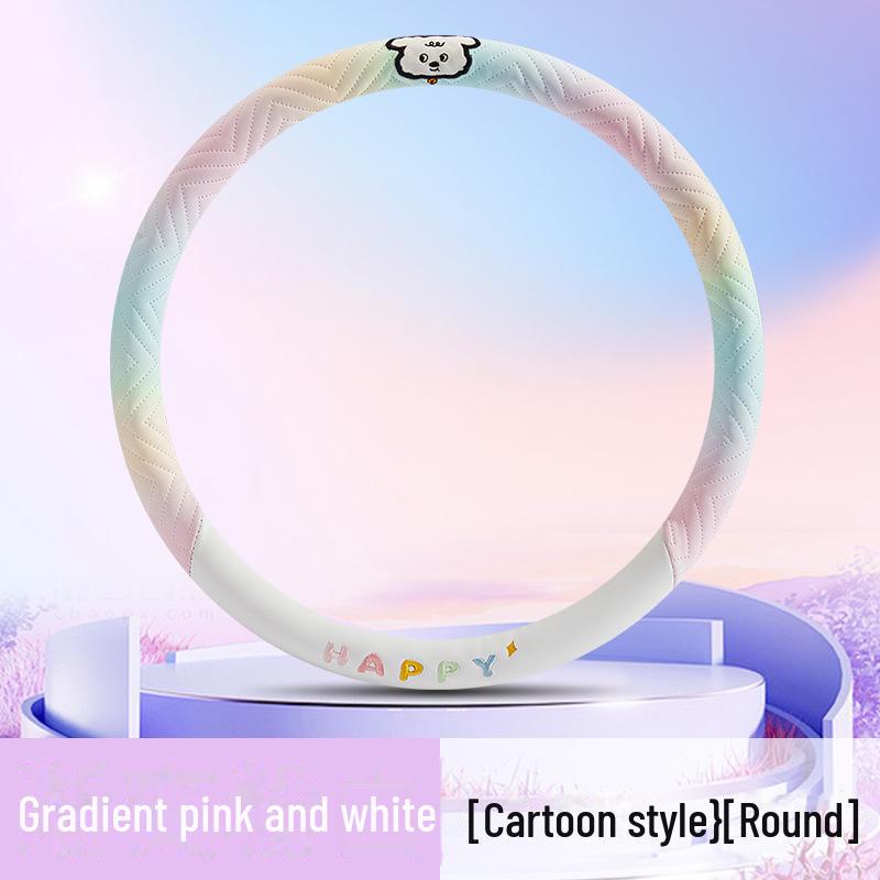 Чехол на руль автомобиля Puppy из кожи наппа 2024 года с градиентом в красочном дизайне