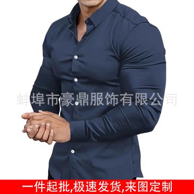 Мужская деловая рубашка Muscle, не требующая глажки, профессиональная рабочая, мужская летняя, устойчивая к складкам, повседневная рубашка, мужская рубашка с длинным рукавом