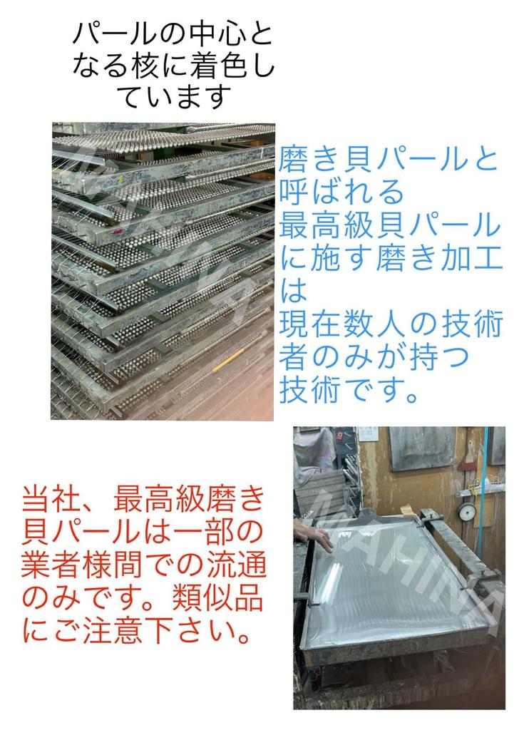 Роскошная коробка с бусинами-цветочками высочайшего качества, комплект ожерелий из натурального жемчуга 38-47 см, подлинная жемчужина, характеристики [MAHINA] (с силиконом) (38см